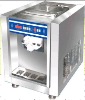 1450W 6.5*2L commerial  Ice Cream Maker  with CE