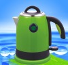 1500W 1.2L green electric kettle, 1.2L electric kettle stainless steel, 1.2L electric water kettle
