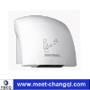 1500W CE approved hand dryer