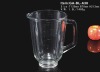 1500ml Glass blender jar/ blender glass jar