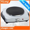 1500w Single hot plate(HP-1503)