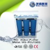 150GPD RO Water Purifier/RO System