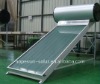 150L Thermosyphon Integrated Home Solar Energy System