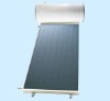 150L Thermosyphon Integrated Home Solar Power System