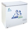 150L Top Cover  Chest Freezer