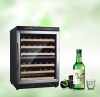 150L compressor wine refrigerator