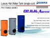 150L deluxe pressure water tank
