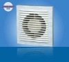 150X150mm high quality wall mounted exhaust fan