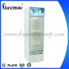 158L Display Cooler With CE ROHS SONCAP CB