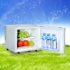 15L mini fridge,good quality,competitive price!
