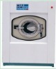 15kg electric heating washer extractor, hotel used laundry equipment