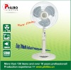 16" Rechargeable Stand Fan With Remote control
