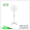 16" Three-Speed Quiet Adjustable Floor Stand Fan