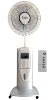 16" Ultrasonic Water Spraying Indoor Stand Mist fan