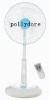 16" battery operated fan rechargeable fan with light  remote