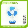 16-inch Desk Fan with 3 Speeds and 1 Hour Timer - FT40-1