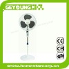 16-inch Stand Fan with 500 x 500mm Round  Base and 1.3m Height - FS40-1A