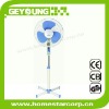 16-inch Stand Fan with 66 x 14mm Motor and PP Blades - FS40-02