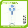 16-inch Stand Fan with 66 x 14mm Motor and PP Blades - FS40-02