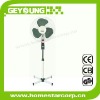 16-inch Stand Fan with 66 x 14mm Motor and PP Blades - FS40-05