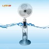 16 inch humidifier fan