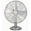 16 inch silver color cooling table fan