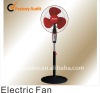16 inch stand fan