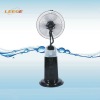 16 inch water fan cooling