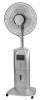 16 inches Remote Controlled Stand Water Mist Fan/Fog Fan/Spray Fan with LCD Displayer GH1B