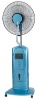 16 inches Remote Controlled Stand Water Mist Fan/Fog Fan/Spray Fan with LCD Displayer GH4B