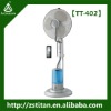 16'' newest ultrasonic stand water cooling mist fan