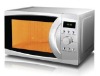 17L & 20L Microwave oven