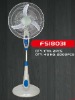 18 inch electric stand fan 2 in 1, floor fan