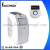 18000BTU Mobile Air Conditioner MC-F118