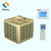 18000M3/h Commercial industrial environmental evaporative air conditioning