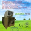 18000cmh portable evaporative air cooler