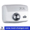 1800W Automatic Sensor Hand Dryer ASR6-4