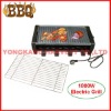 1800W Household Electric Grill with non-stick pan and wire mesh