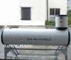 180L non-pressure Solar Water Heater