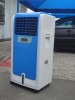 180W movable room air conditioner(XZ13-030)