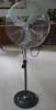 18inch electrical fans