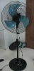 18inch price stand fan