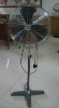 18inch stand fans