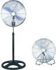 18inch standing fans electric