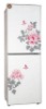 192L Double Door Refrigerator manual frost (GLR-B192B) with CE/CCC/ISO9001