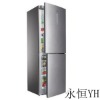 198L up freezer Bottom cooler refrigerator