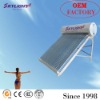 1998 year factory,300sets/day,high anti-corrosion vauum tube stainless steel solar water heater