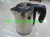 1L electric jug kettle