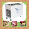 1Pan Fried ice cream machine/0086-13633828547