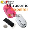 1Pcs Ultrasonic Pest Mosquito Repeller Bracelet Belt Clip Free Air Mail Only Hittime